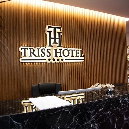 Triss Hotel تيرانا المظهر الخارجي الصورة